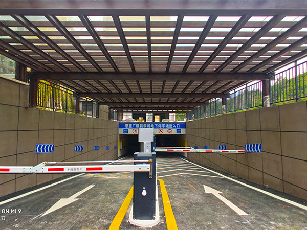 地下車(chē)庫(kù)